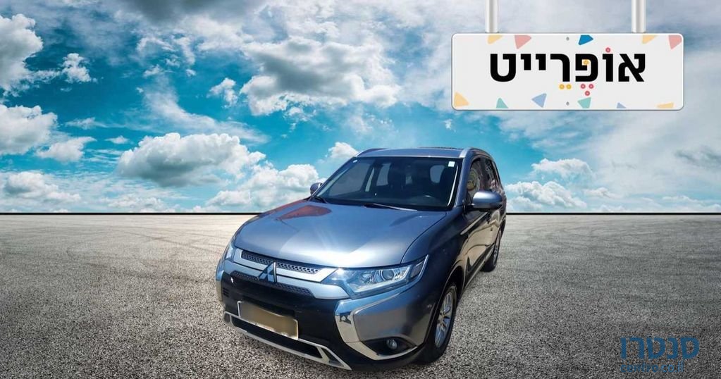 2020' Mitsubishi Outlander מיצובישי אאוטלנדר photo #1
