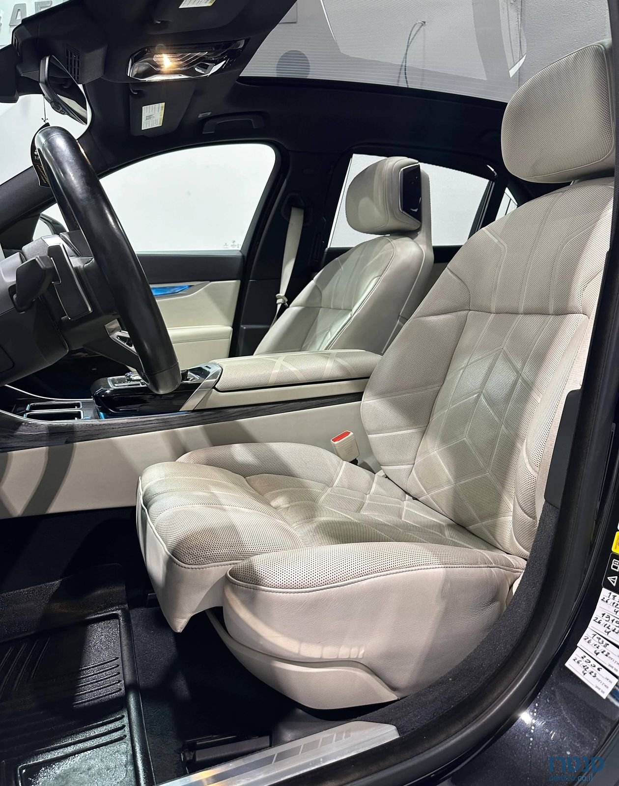 2023' BMW 7 Series ב מ וו סדרה 7 photo #5