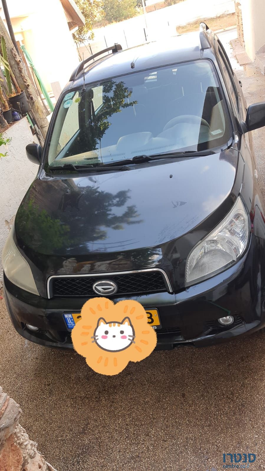 2008' Daihatsu Sirion דייהטסו טריוס photo #1