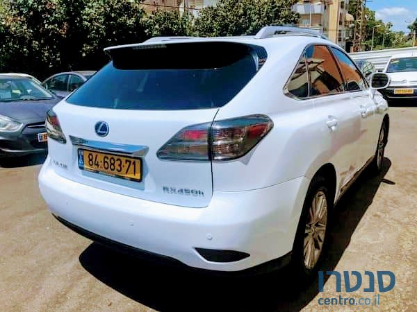 2010' Lexus RX Hybrid photo #2