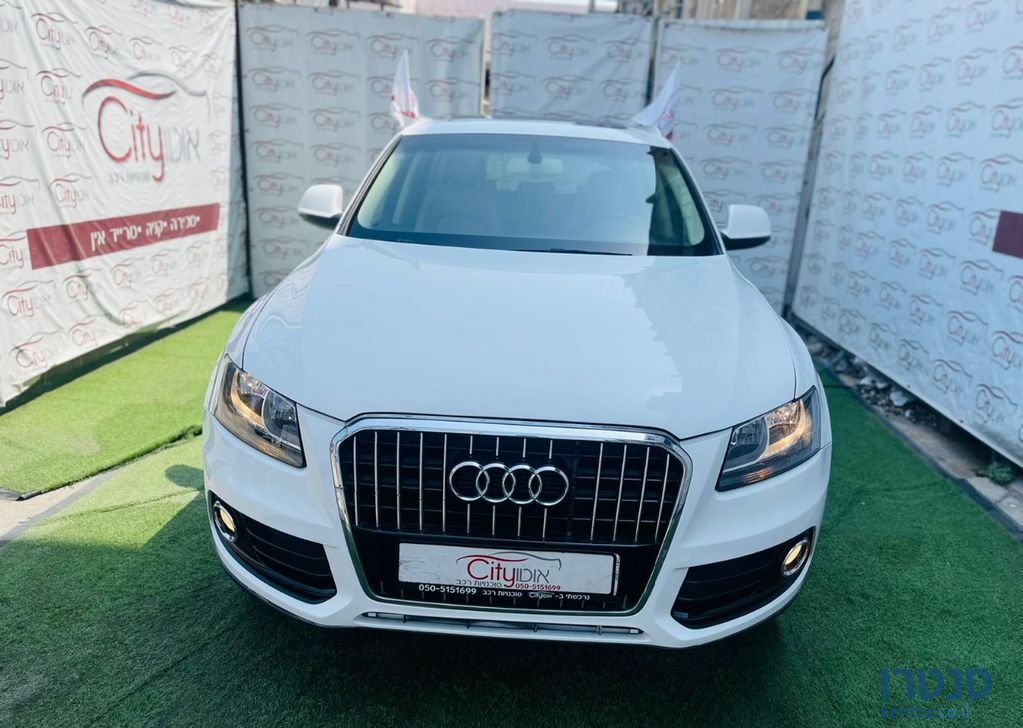 2014' Audi Q5 אאודי photo #1