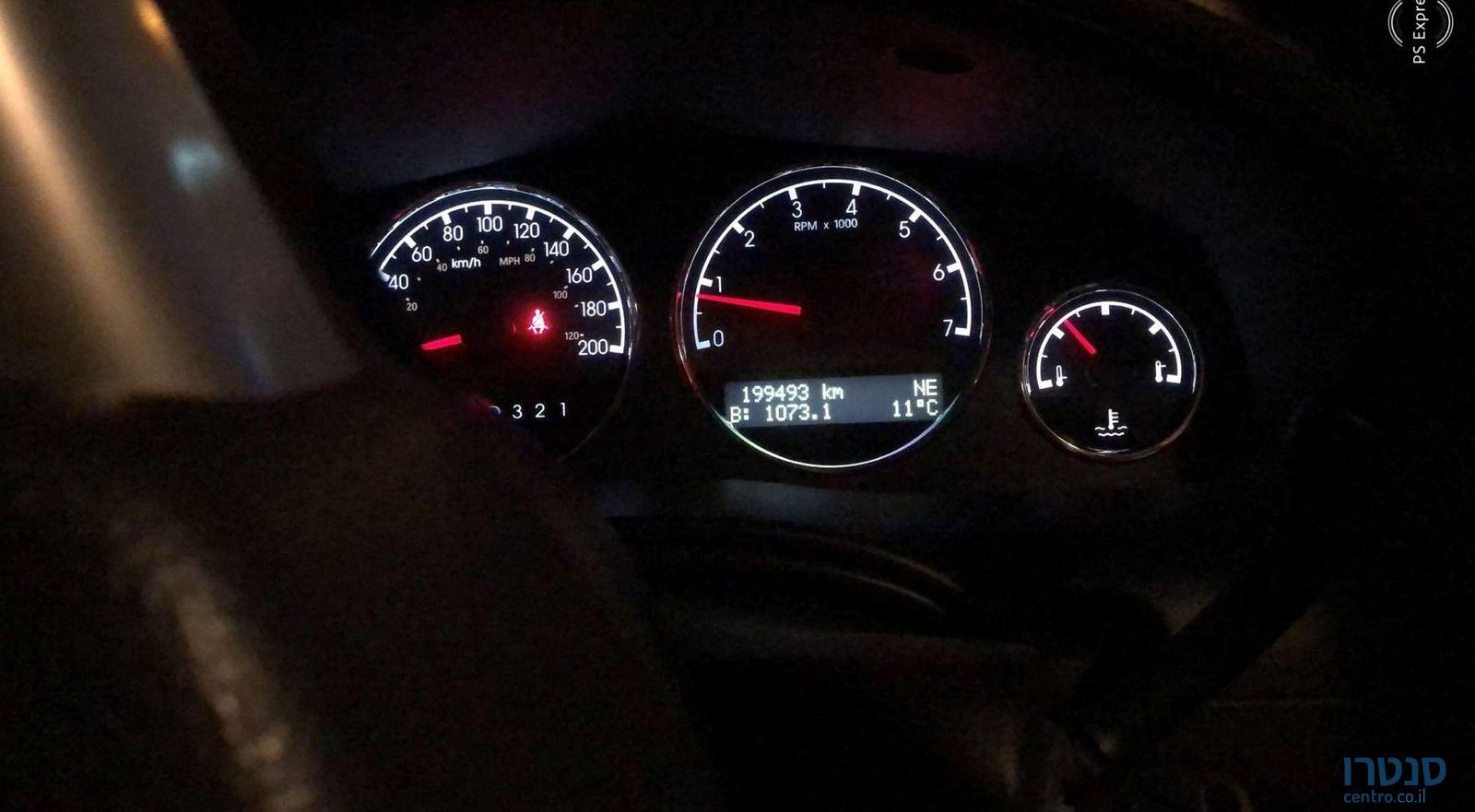 2009' Chevrolet Orlando שברולט אפלנדר photo #3