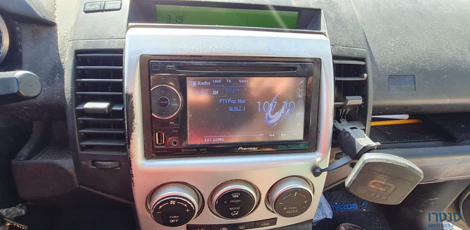 2006' Mazda 5 מאזדה photo #6