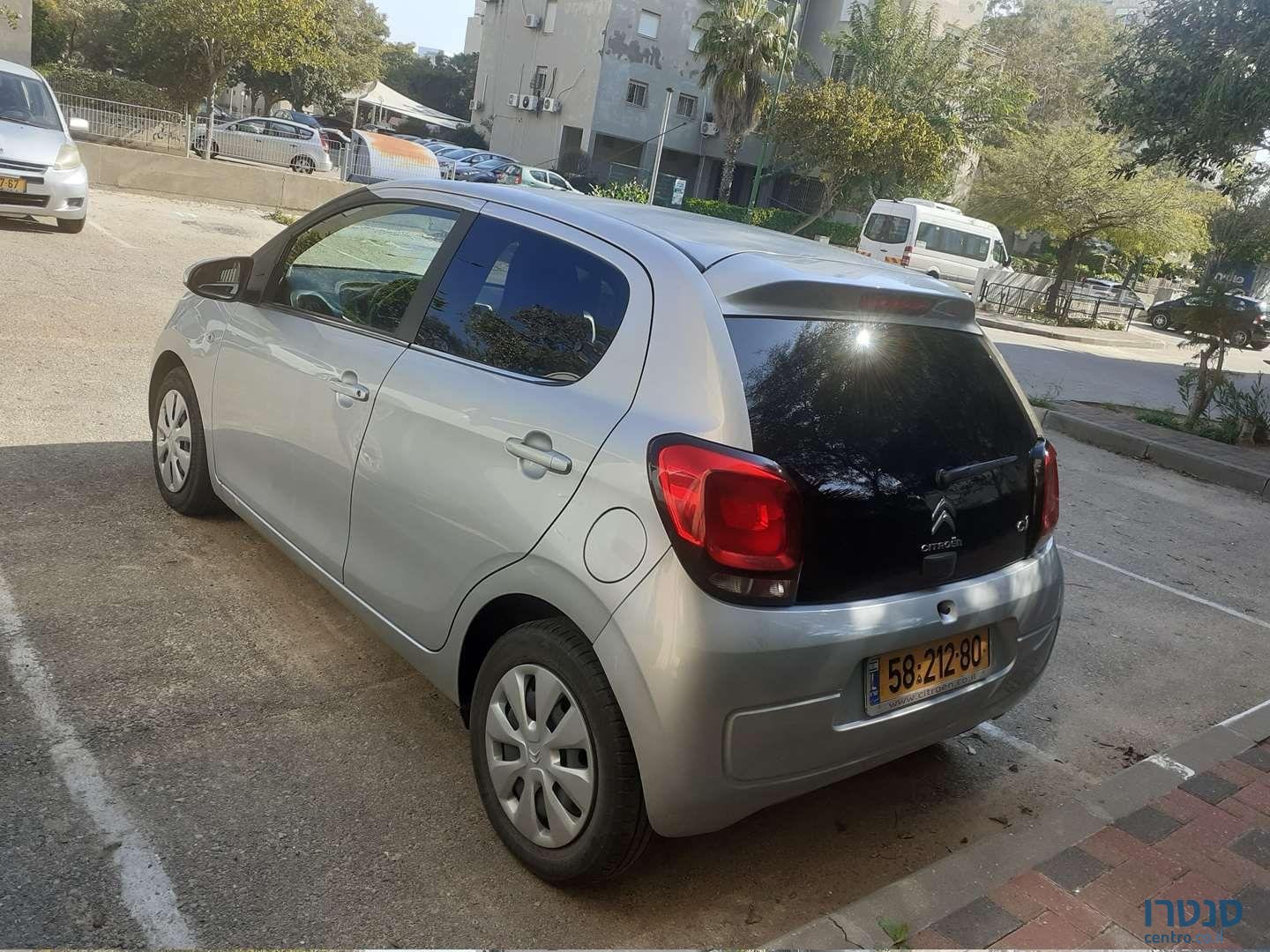 2017' Citroen C1 סיטרואן photo #1
