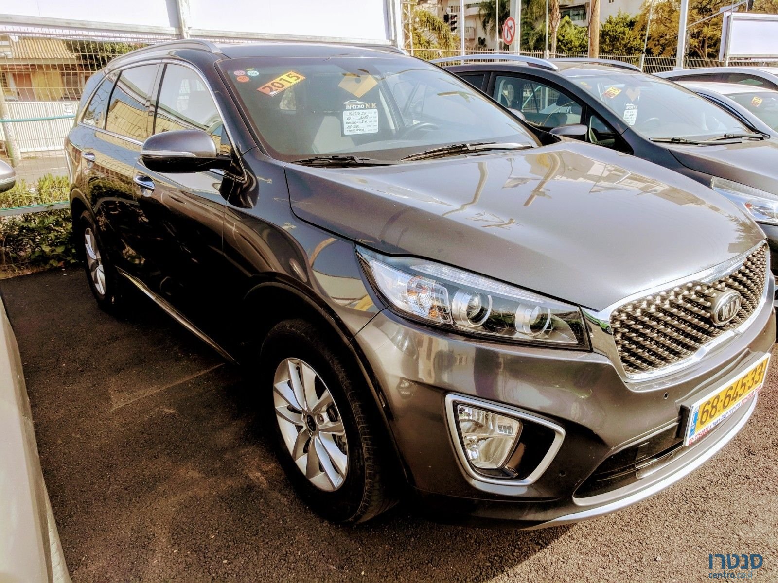 2015' Kia Sorento photo #2