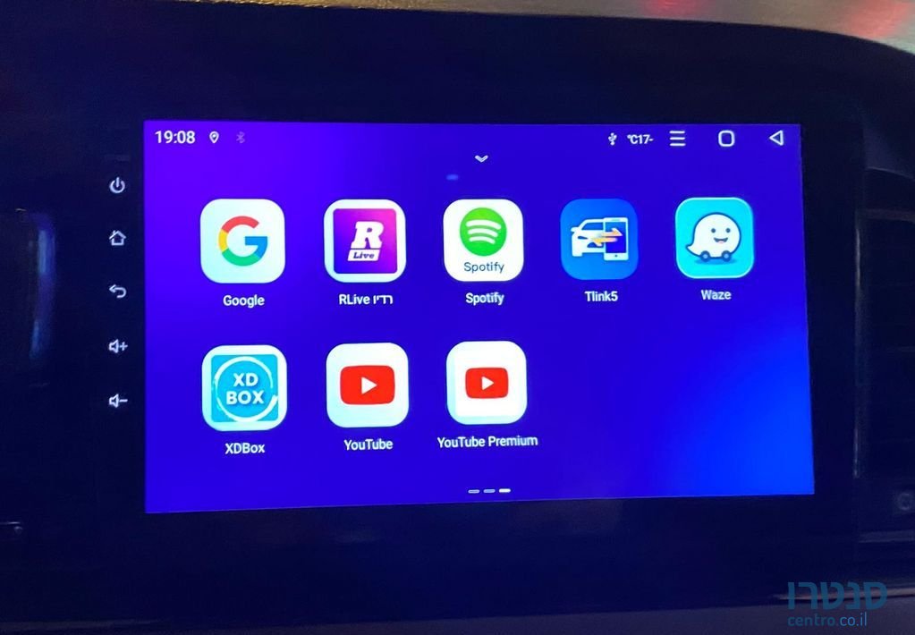 2016' Hyundai Sonata יונדאי סונטה photo #6