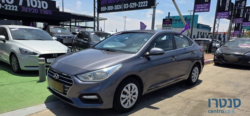 2019' Hyundai i25 יונדאי אקסנט photo #1