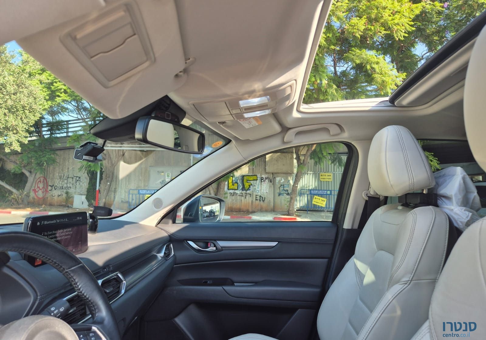 2022' Mazda CX-5 מאזדה photo #2