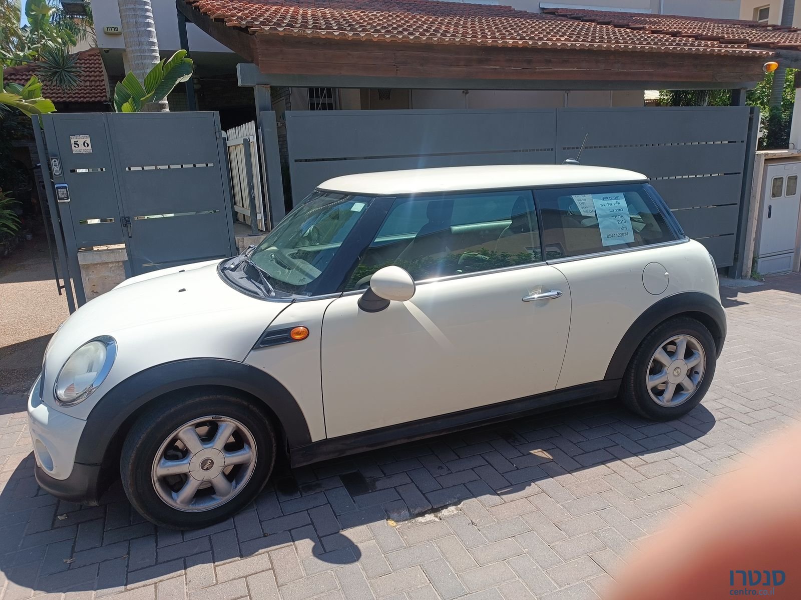 2013' BMW M1 ב.מ.וו photo #2