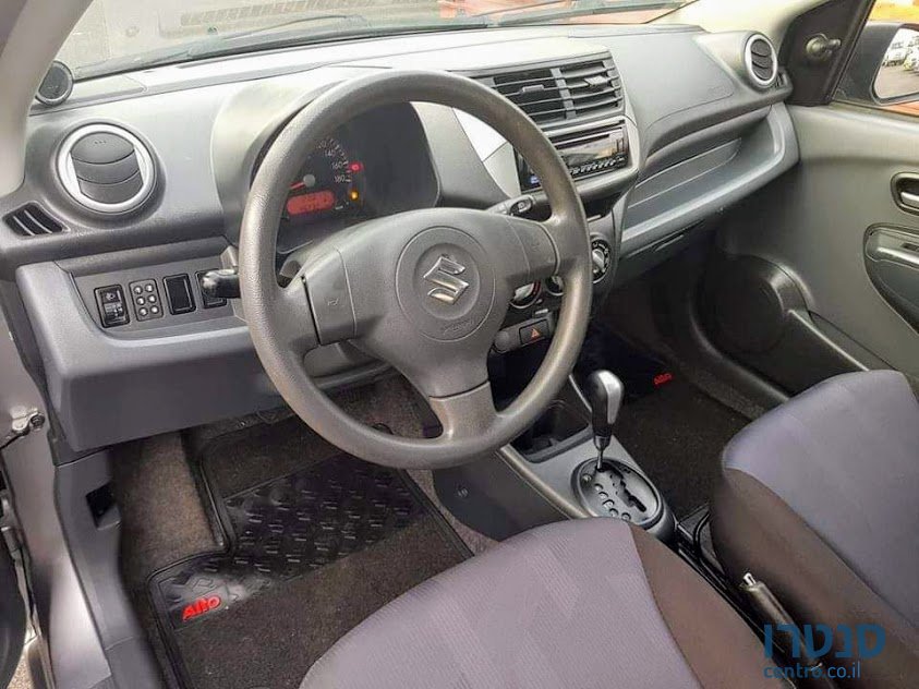 2015' Suzuki Alto photo #3