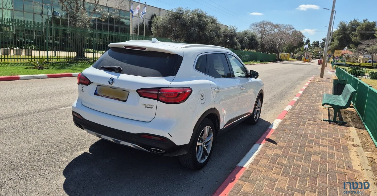 2022' MG EHS אם ג'י photo #4