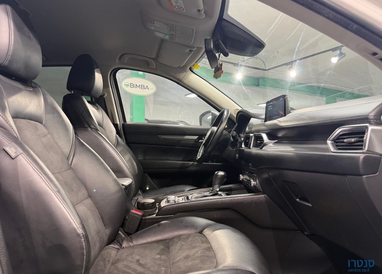 2023' Mazda CX-5 מאזדה photo #5