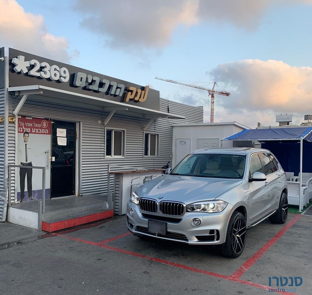2016' BMW X5 ב.מ.וו photo #1