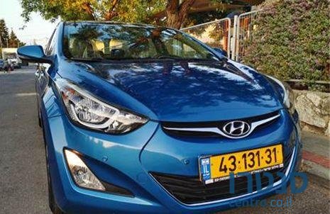 2015' Hyundai i35 i35 יונדאי photo #1