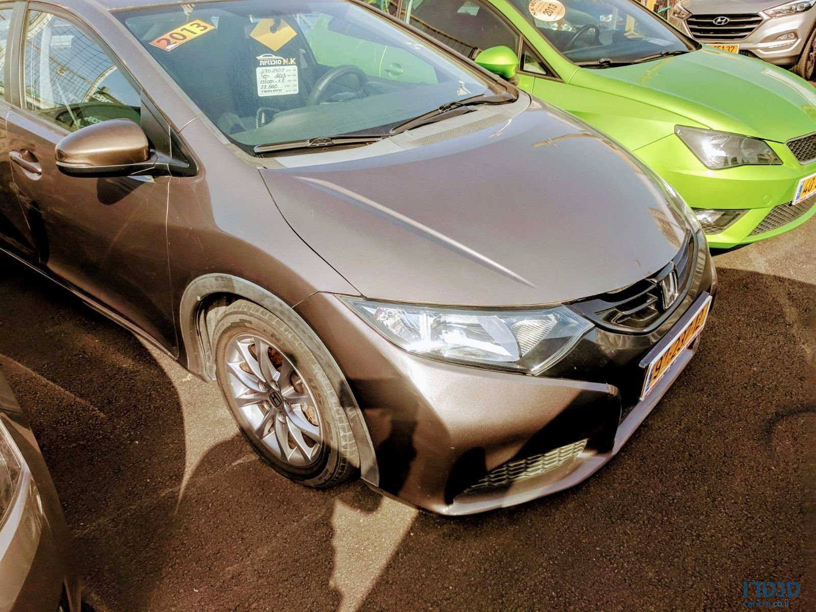 2013' Honda Civic photo #1