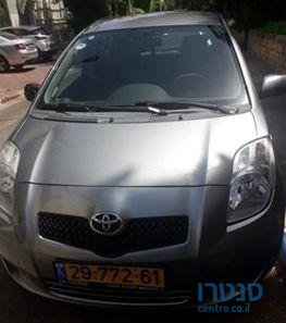 2007' Toyota Yaris טויוטה יאריס photo #1