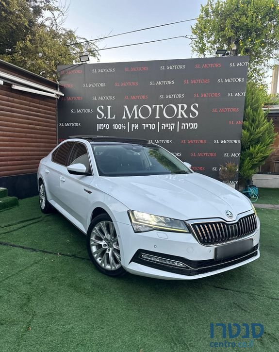 2020' Skoda Superb סקודה סופרב photo #1