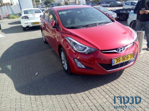 2015' Hyundai i35 photo #1