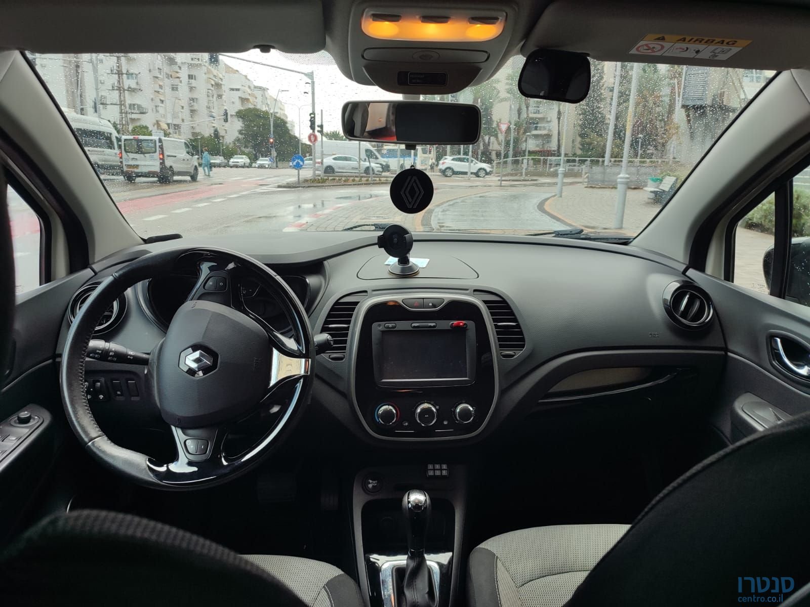 2016' Renault Kadjar רנו קפצ`ור photo #4