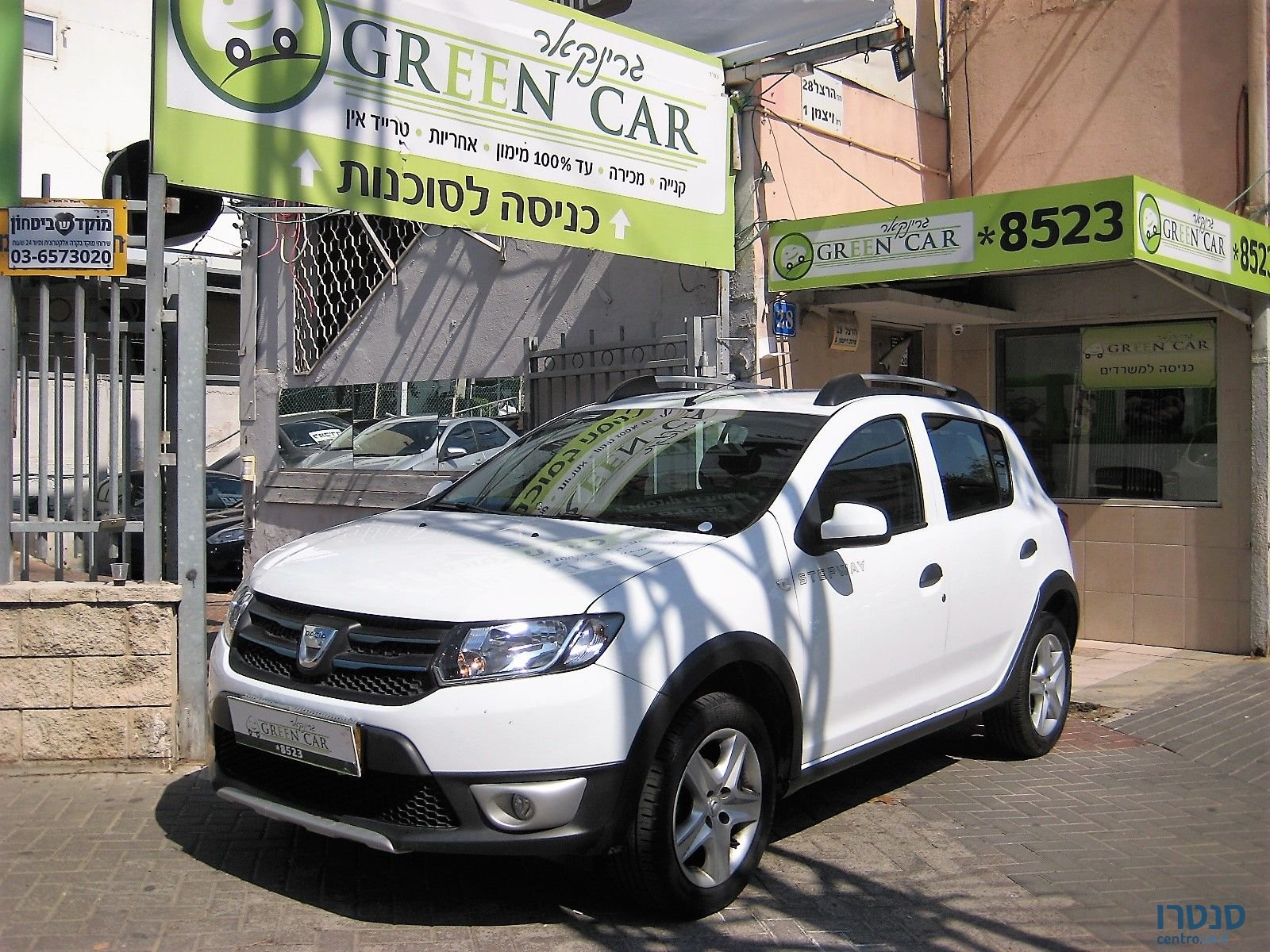 2016' Dacia Sandero photo #2
