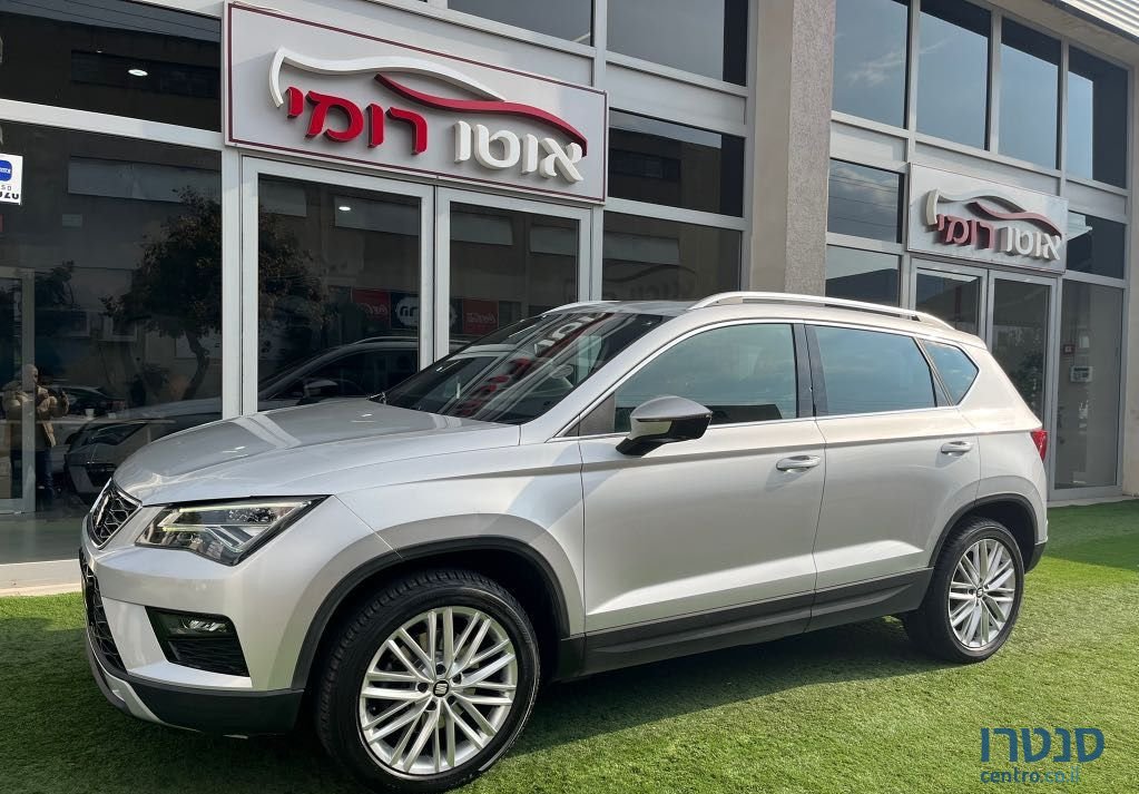 2018' SEAT Ateca סיאט אטקה photo #1