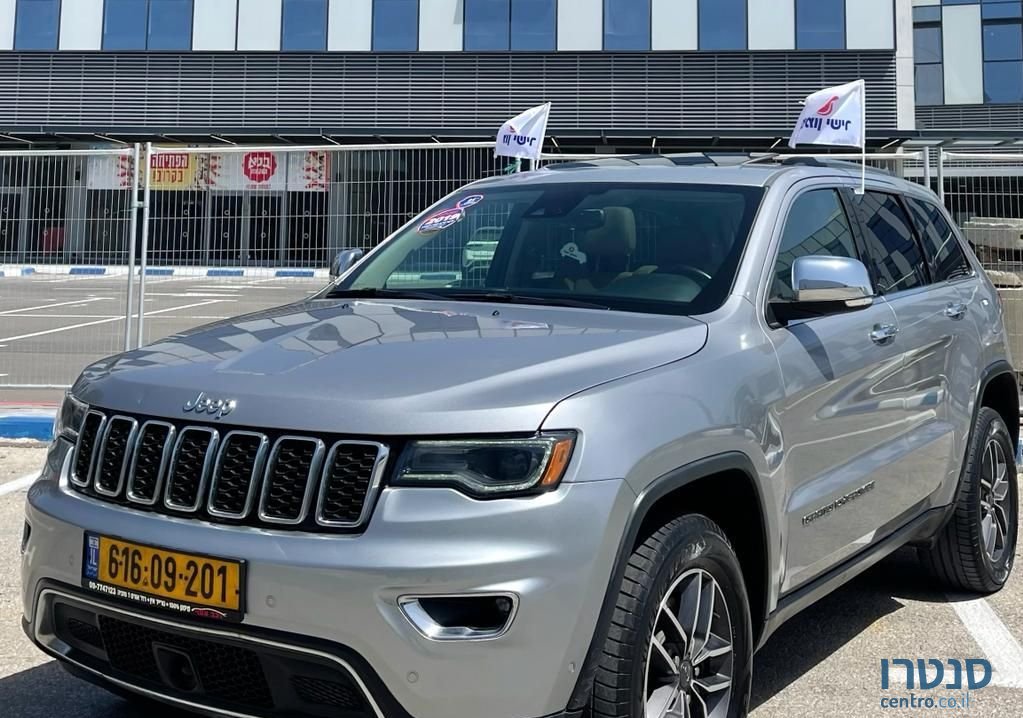 2019' Jeep Grand Cherokee ג'יפ גרנד צ'ירוקי photo #1