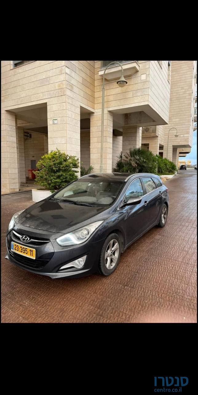 2013' Hyundai i40 photo #3