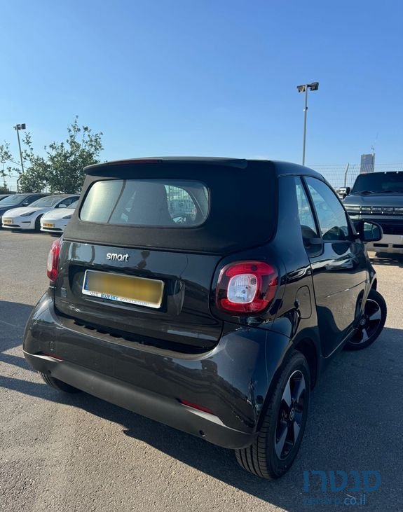 2023' Smart Forfour סמארט פורפור photo #2