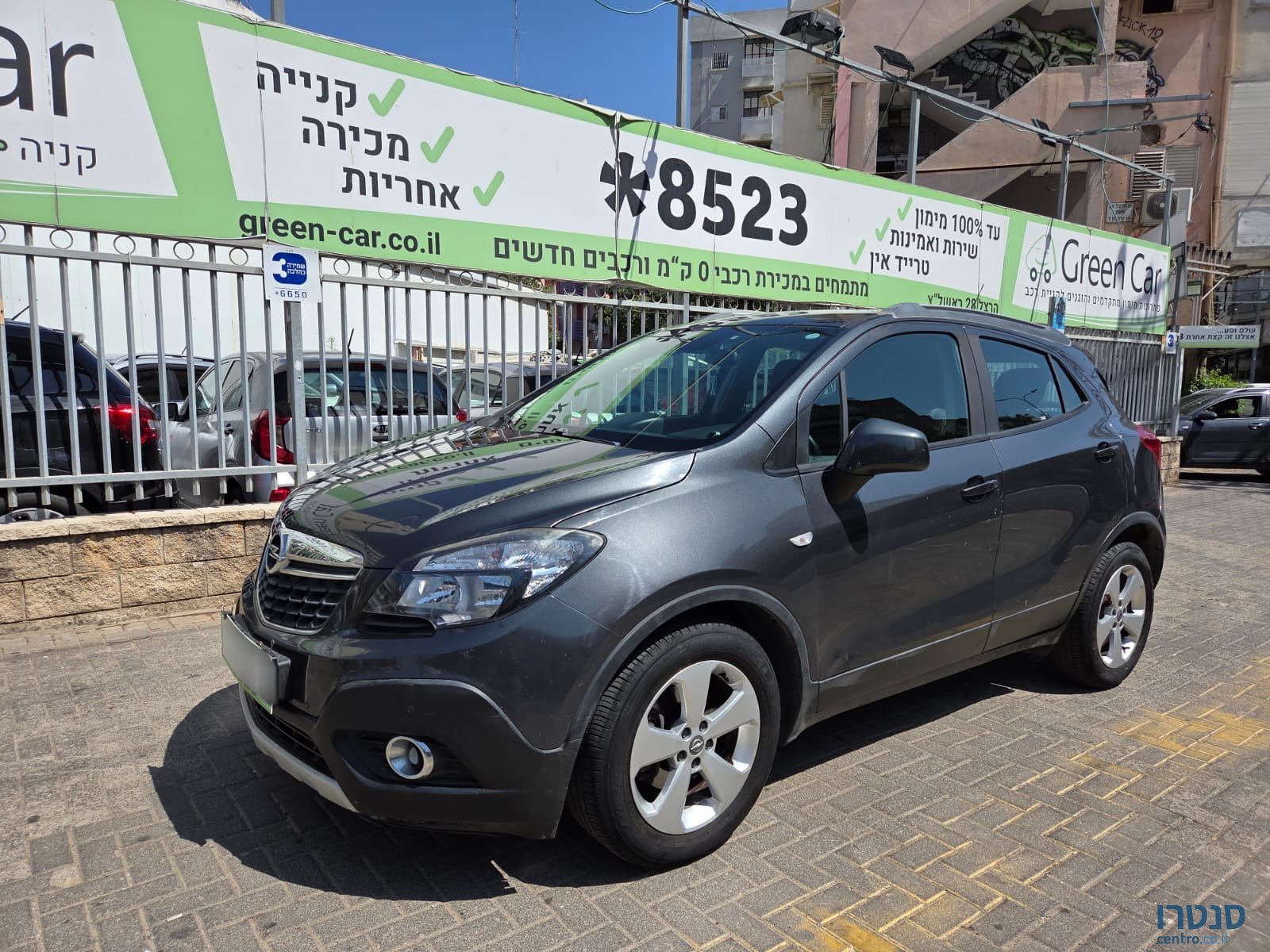 2017' Opel Mokka photo #1