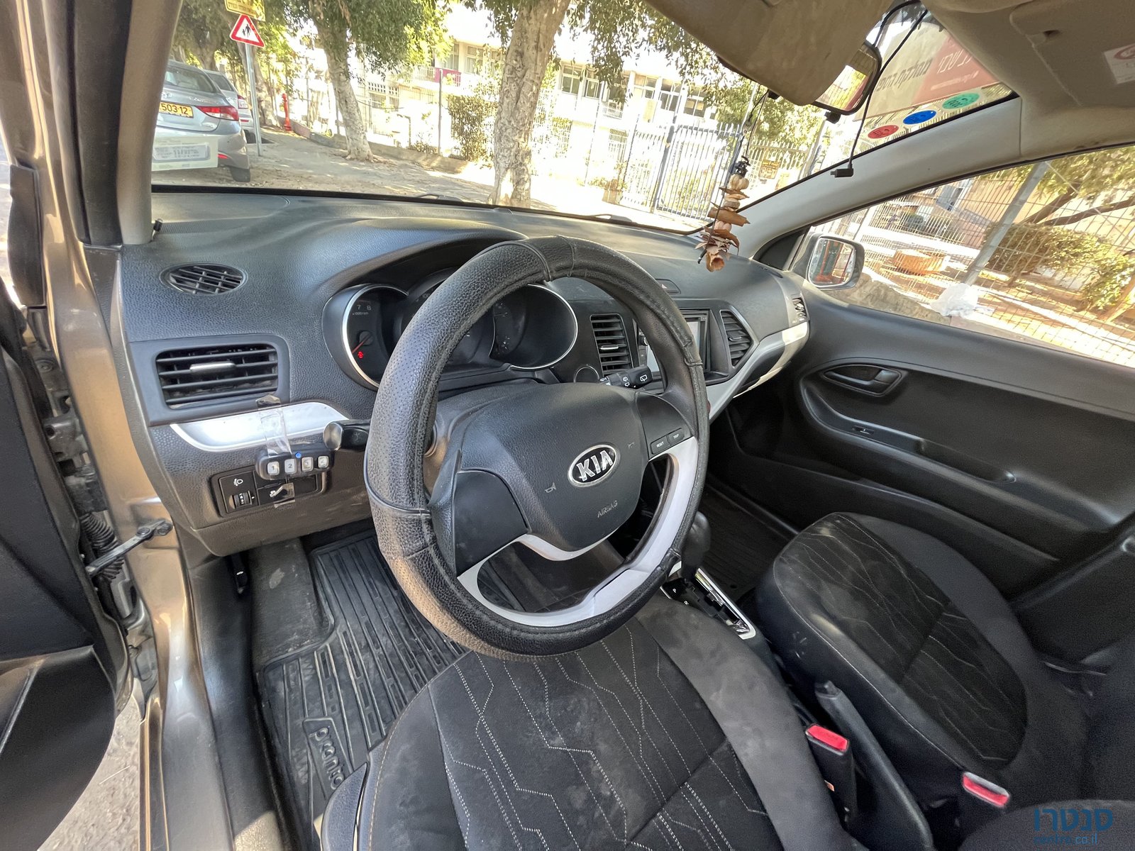 2015' Kia Picanto קיה פיקנטו photo #5