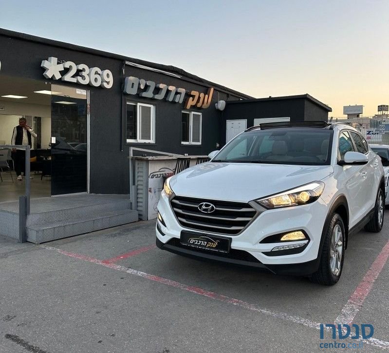 2017' Hyundai Tucson יונדאי טוסון photo #1