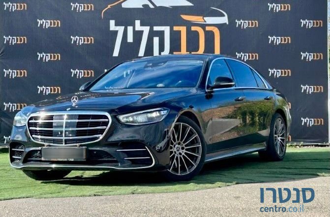2022' Mercedes-Benz S-Class מרצדס-בנץ photo #1