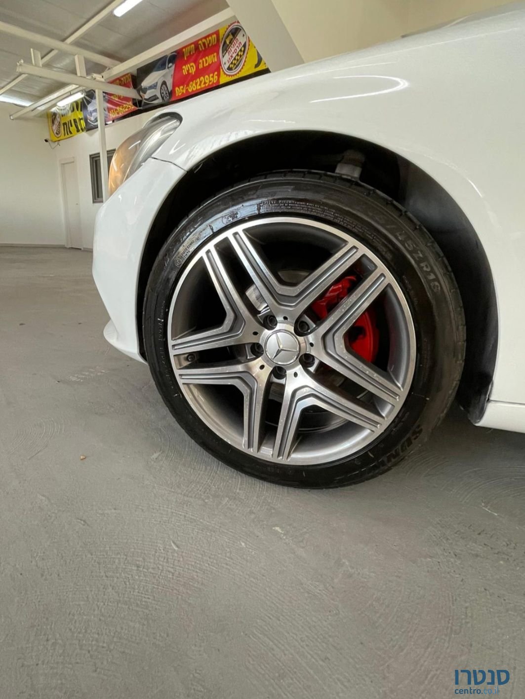 2015' Mercedes-Benz 220 מרצדס photo #6