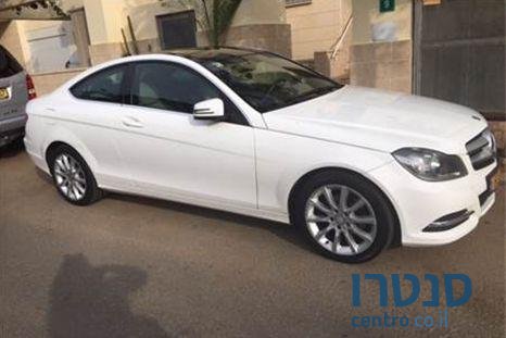 2012' Mercedes-Benz C-Class photo #2