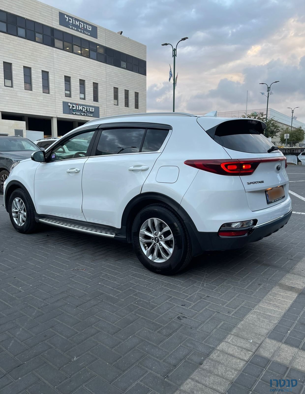 2020' Kia Sportage קיה ספורטז' photo #6