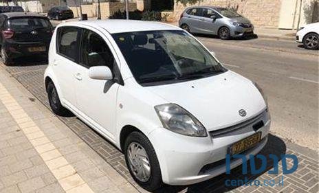 2008' Daihatsu Sirion דייהטסו סיריון photo #1