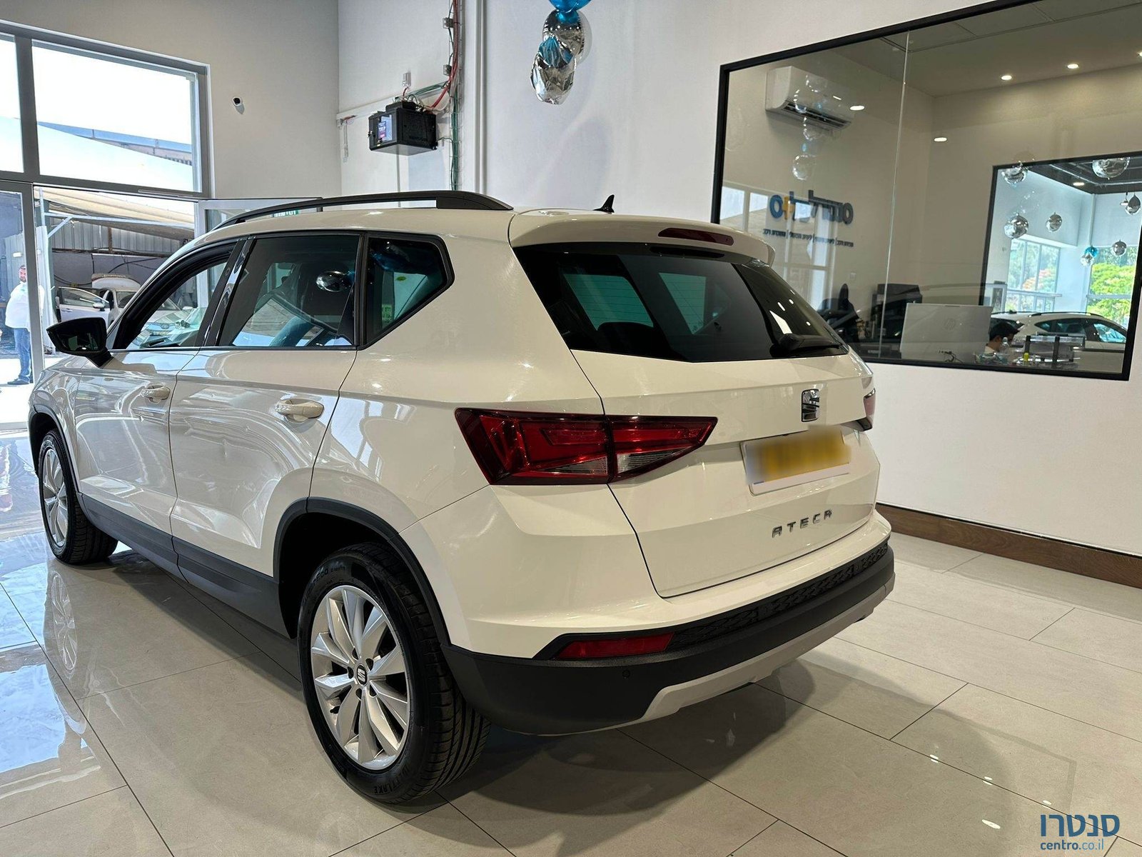 2020' SEAT Ateca photo #2