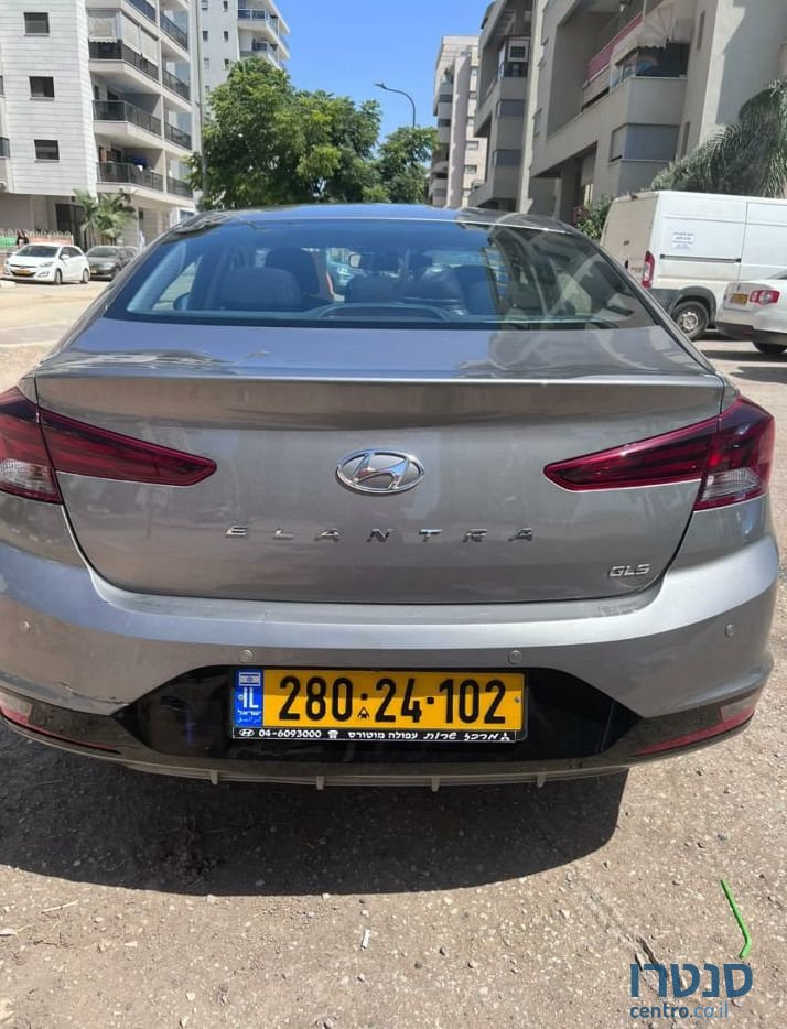 2020' Hyundai Elantra יונדאי אלנטרה photo #3