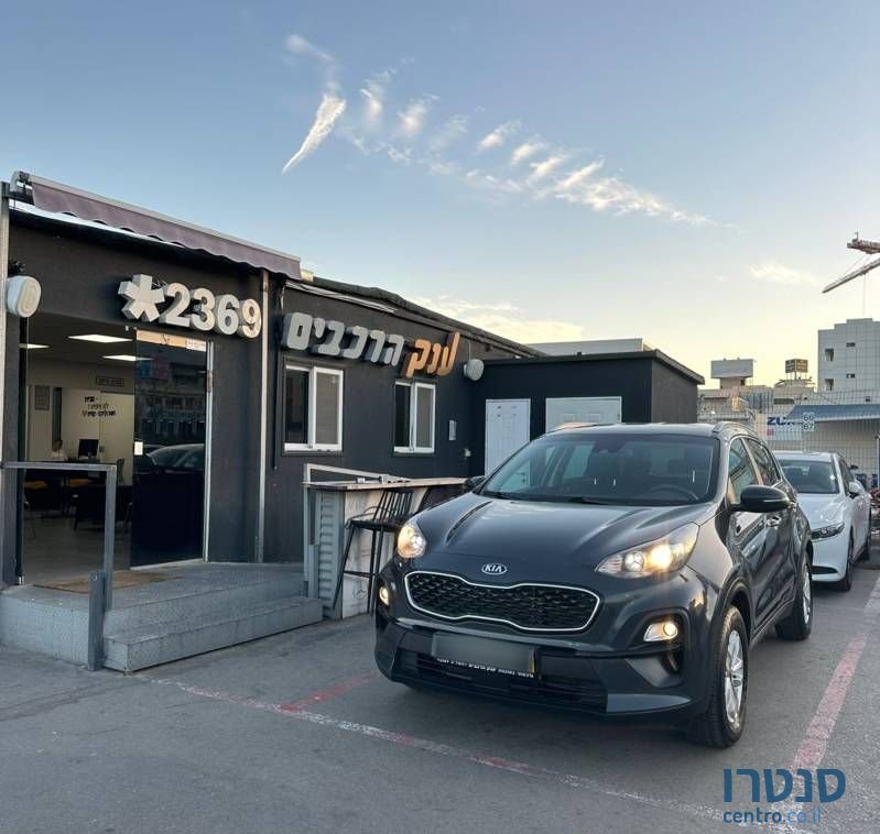 2021' Kia Sportage קיה ספורטז' photo #1