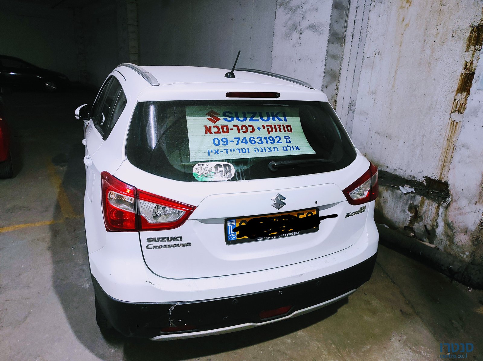 2014' Suzuki Crossover סוזוקי קרוסאובר photo #3