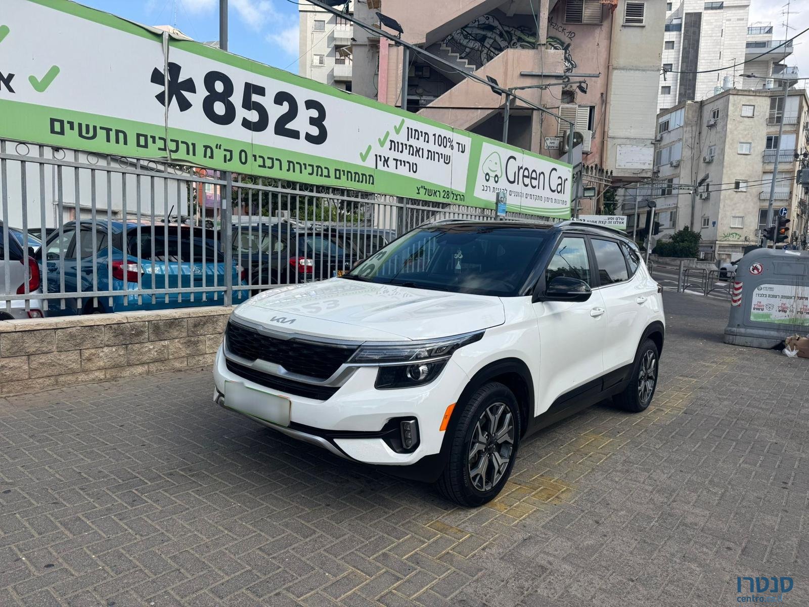 2021' Kia Seltos photo #2