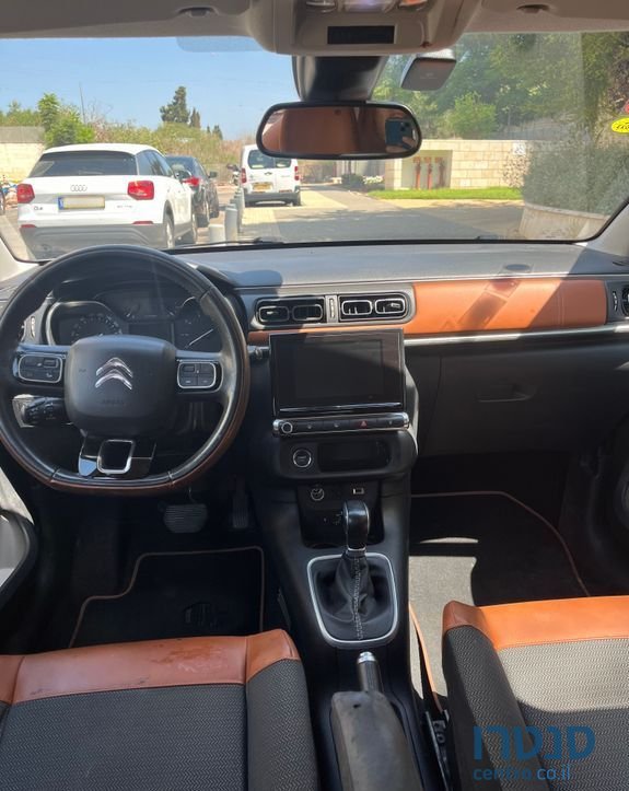 2017' Citroen C3 סיטרואן photo #2