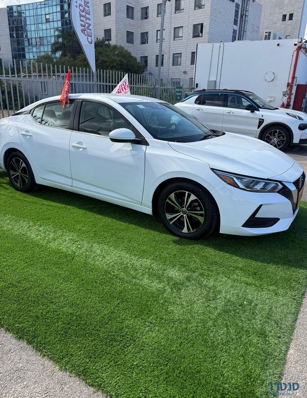 2023' Nissan Sentra ניסאן סנטרה photo #4