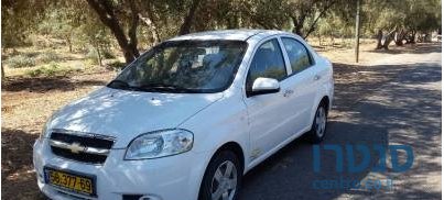 2009' Chevrolet Aveo photo #1