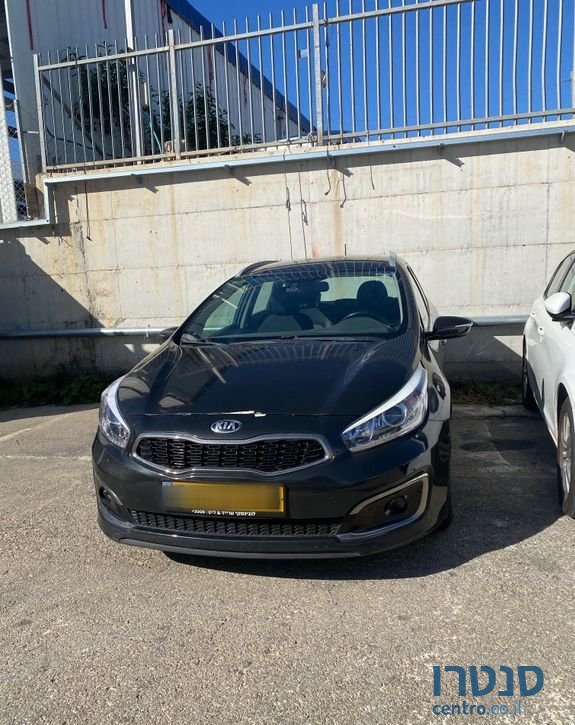 2017' Kia Ceed קיה סיד photo #4