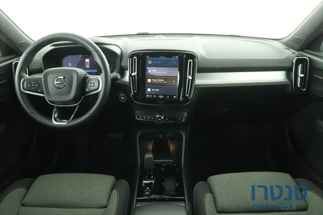 2020' Volvo XC40 photo #5
