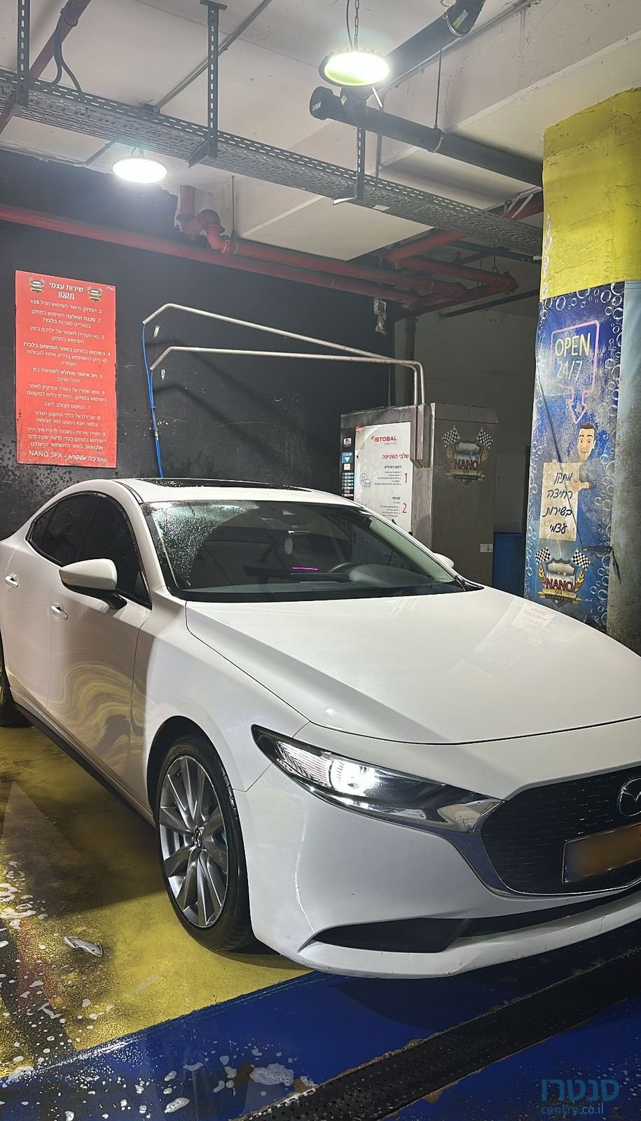 2021' Mazda 3 מאזדה photo #6