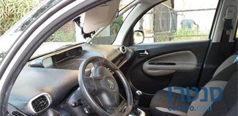 2012' Citroen C3 photo #3