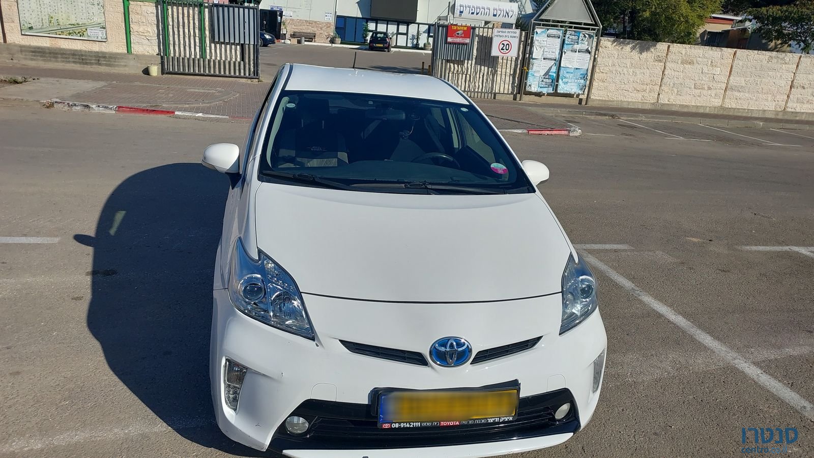 2012' Toyota Prius טויוטה פריוס photo #5