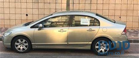 2007' Honda Civic הונדה סיוויק photo #1